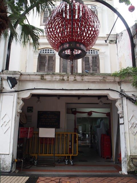 Johor Bahru Chinese Heritage Museum